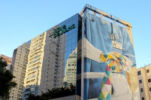 Foto do Hospital Nove de Julho