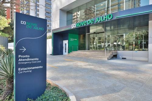 Foto do Hospital Nove de Julho Alphaville 
